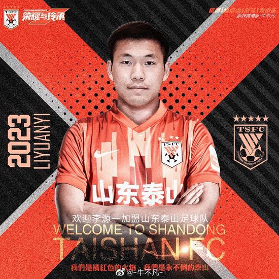 德国媒体sport1的消息，阿方索-戴维斯本人倾向于离开拜仁加盟皇马，除了体育竞技方面的因素还因为球员在拜仁薪水很低没有达到他的预期。
